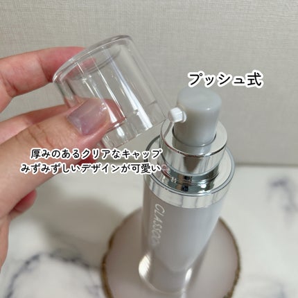 グラスーン グルタブライト VC コンデンスドロップ/GLASSOON/美容液を使ったクチコミ(3枚目)