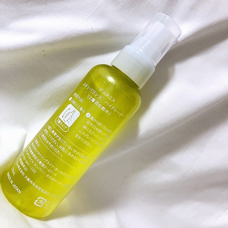 スキンバランス ハイドレーター/Dunamis/ミスト状化粧水を使ったクチコミ(2枚目)