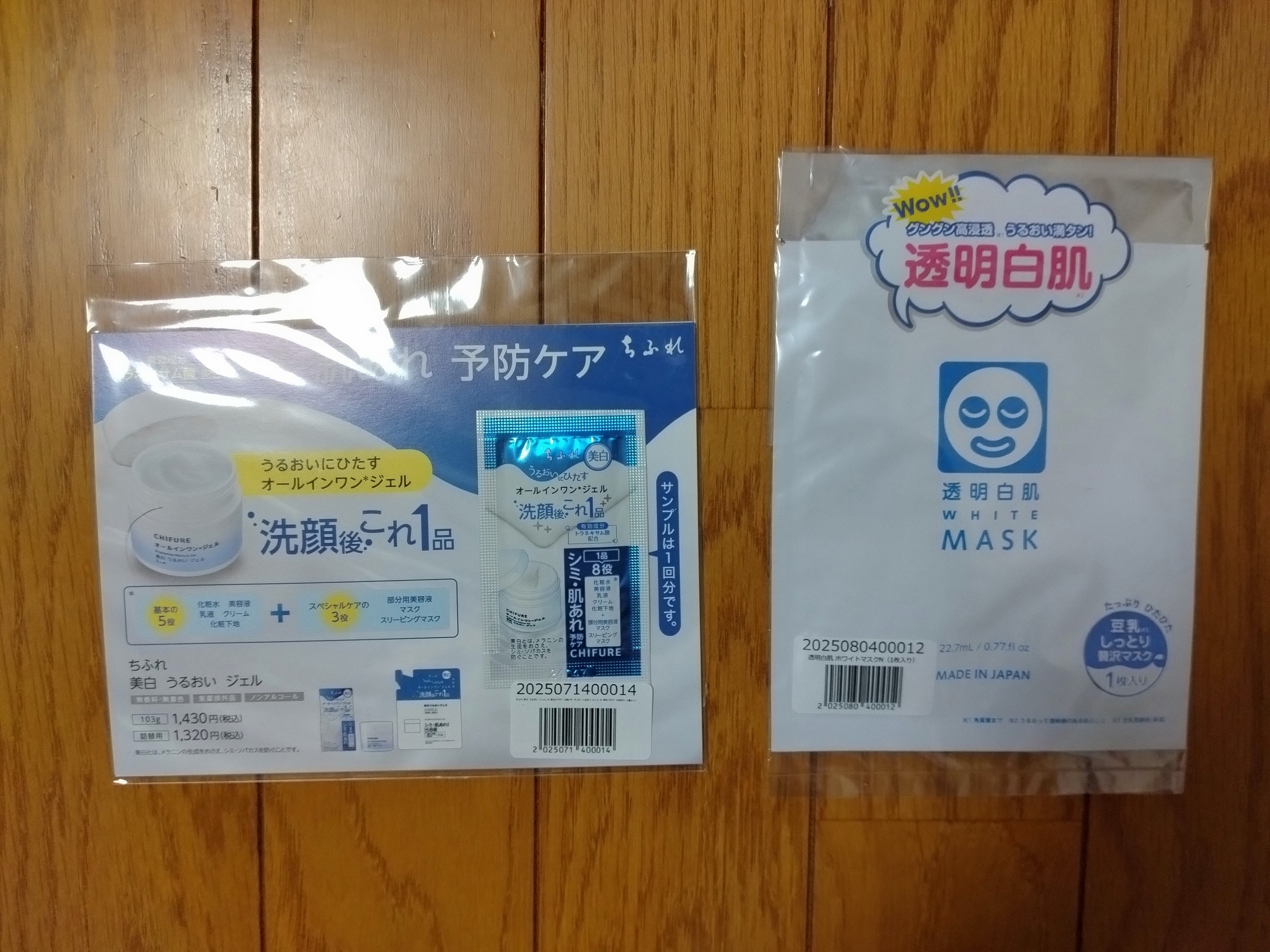 すっぴんグロウ フィックスパウダー/クラブ/プレストパウダーを使ったクチコミ（3枚目）