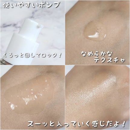 ゆずビタスキンブースター/Bonajour/ブースター・導入液を使ったクチコミ(3枚目)