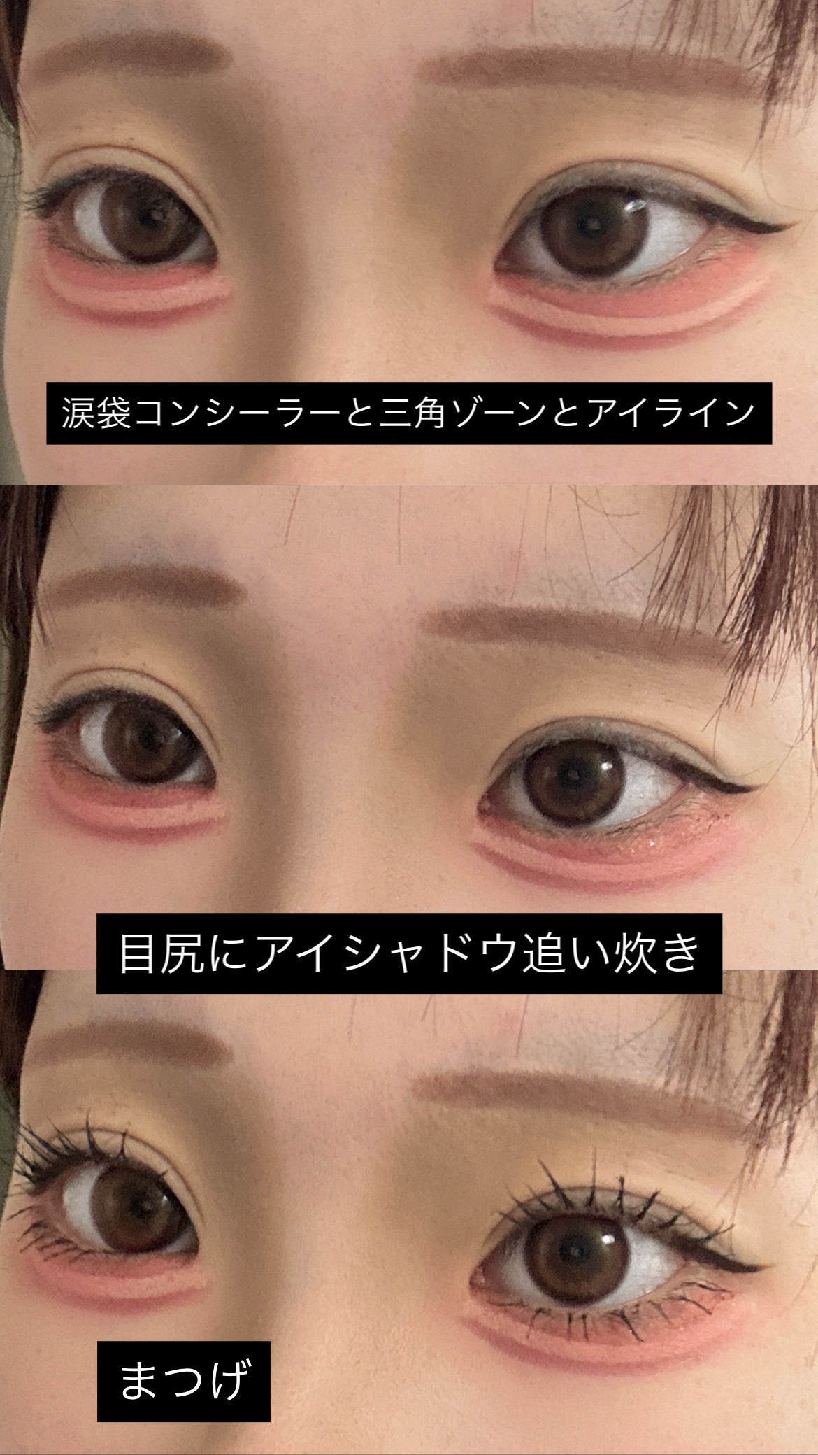 パーフェクトマルチアイズ/キャンメイク/アイシャドウパレットを使ったクチコミ（3枚目）