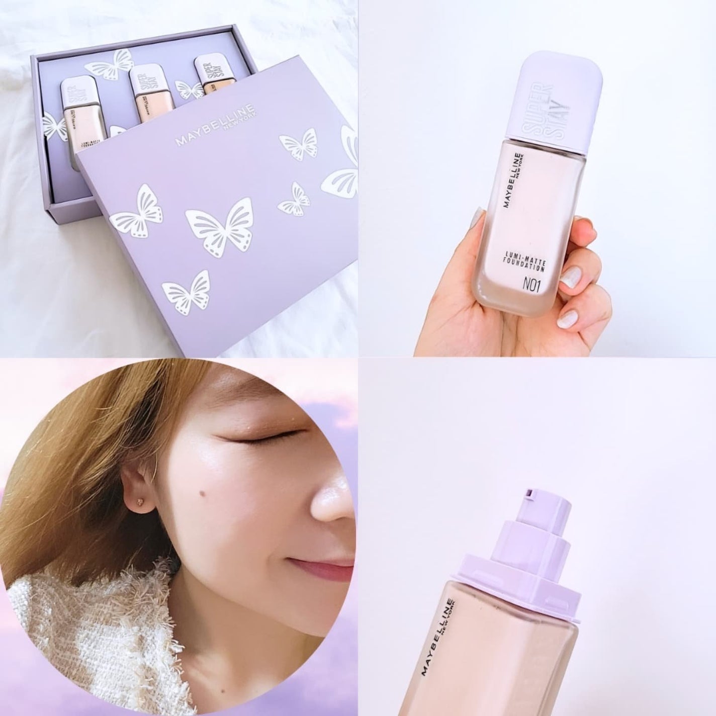 SPステイ ルミマット リキッド ファンデーション/MAYBELLINE NEW YORK/リキッドファンデーションを使ったクチコミ(3枚目)