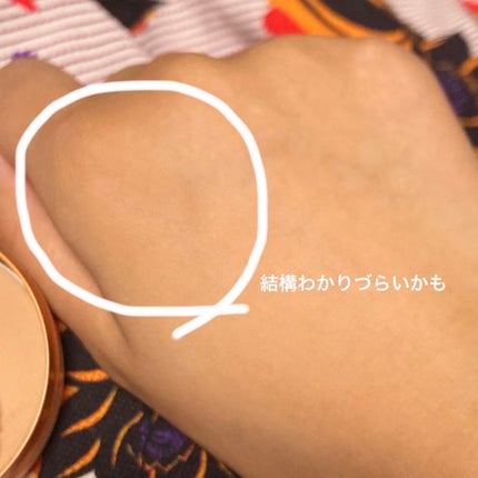 フォルムリメイカー/MAJOLICA MAJORCA/プレストパウダーを使ったクチコミ(4枚目)