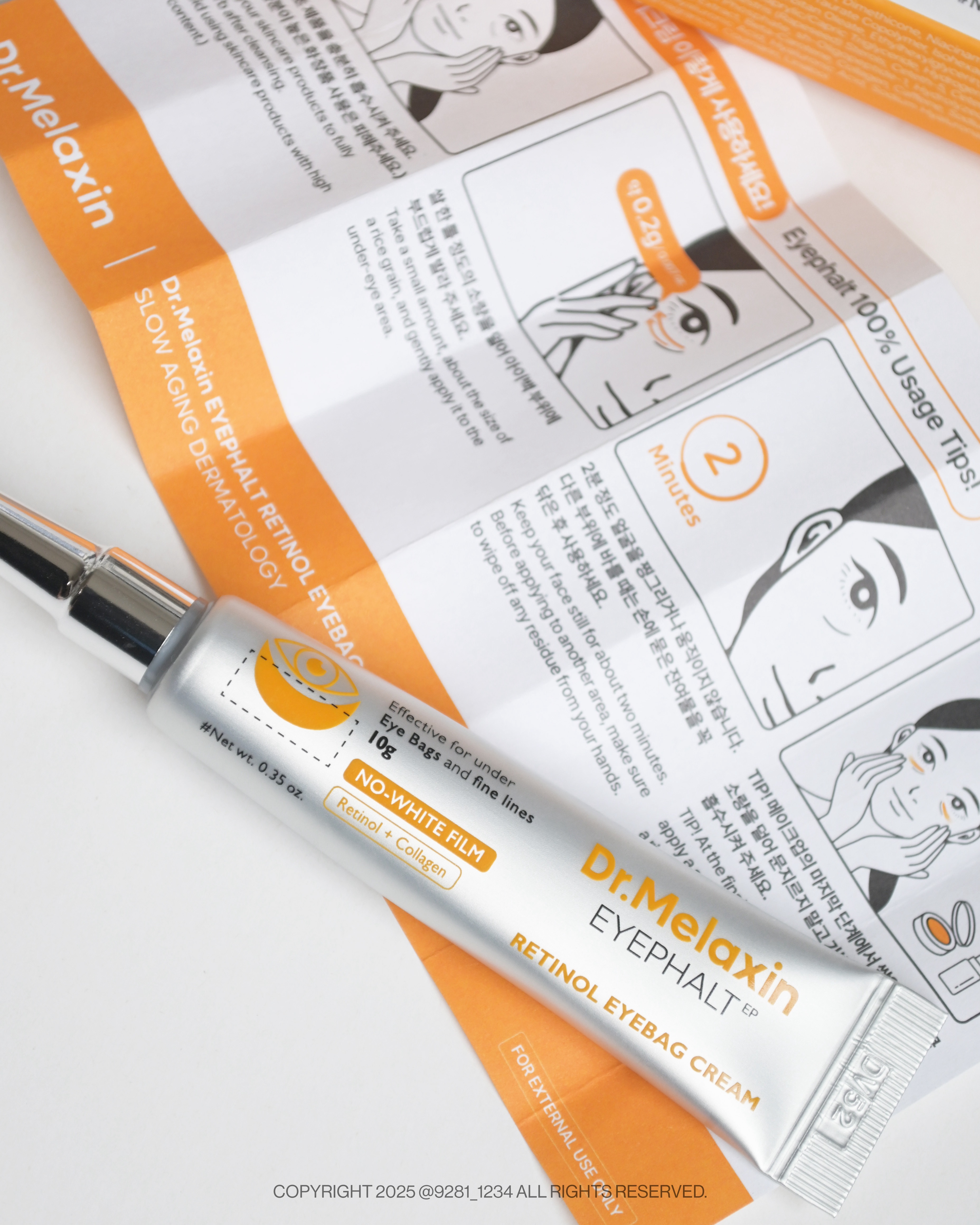 レチノールアイファルトアイバッククリーム/Dr.Melaxin/アイケア・アイクリームを使ったクチコミ（2枚目）