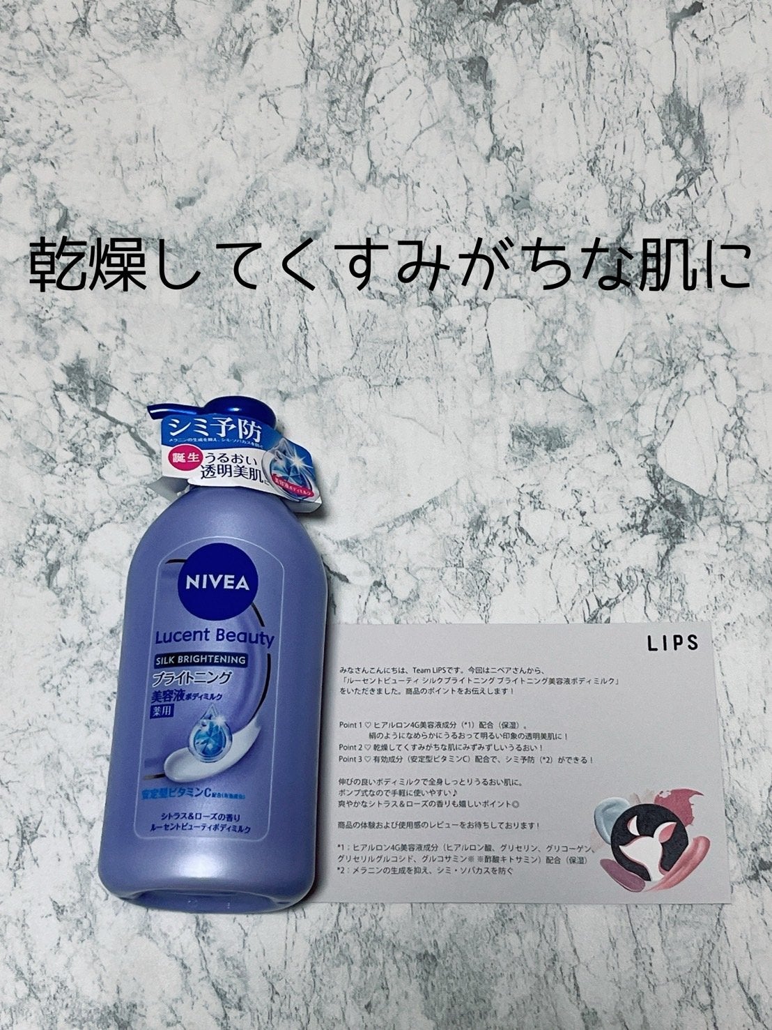 ãå»è¬éšå€åããã㢠ã«ãŒã»ã³ããã¥ãŒã㣠ã·ã«ã¯ãã©ã€ããã³ã° ãã©ã€ããã³ã°çŸå®¹æ¶²ããã£ãã«ã¯/ããã¢/ããã£ãã«ã¯ã䜿ã£ãã¯ãã³ãïŒ1æç®ïŒ