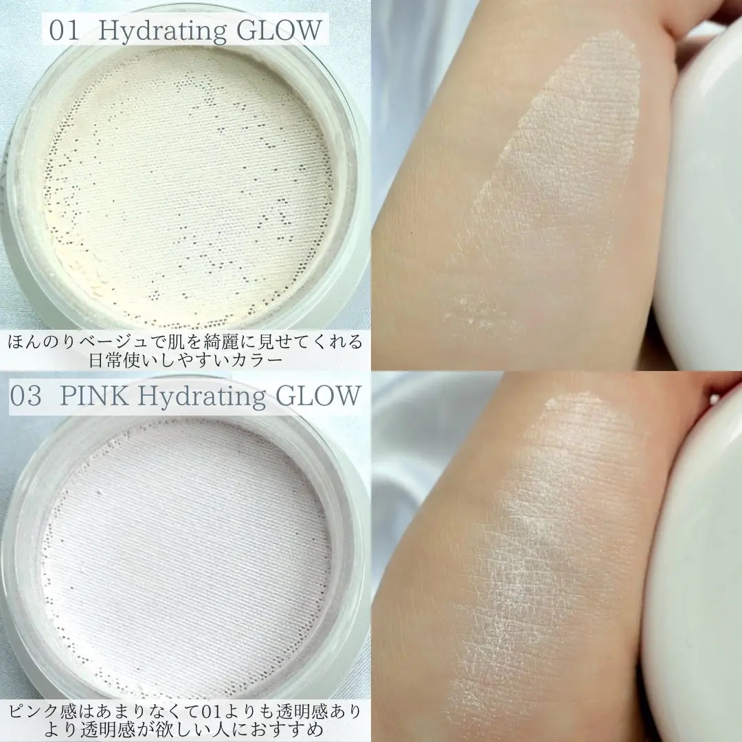 SHISEIDO エッセンス スキンセッティング パウダー/SHISEIDO/ルースパウダーを使ったクチコミ（3枚目）