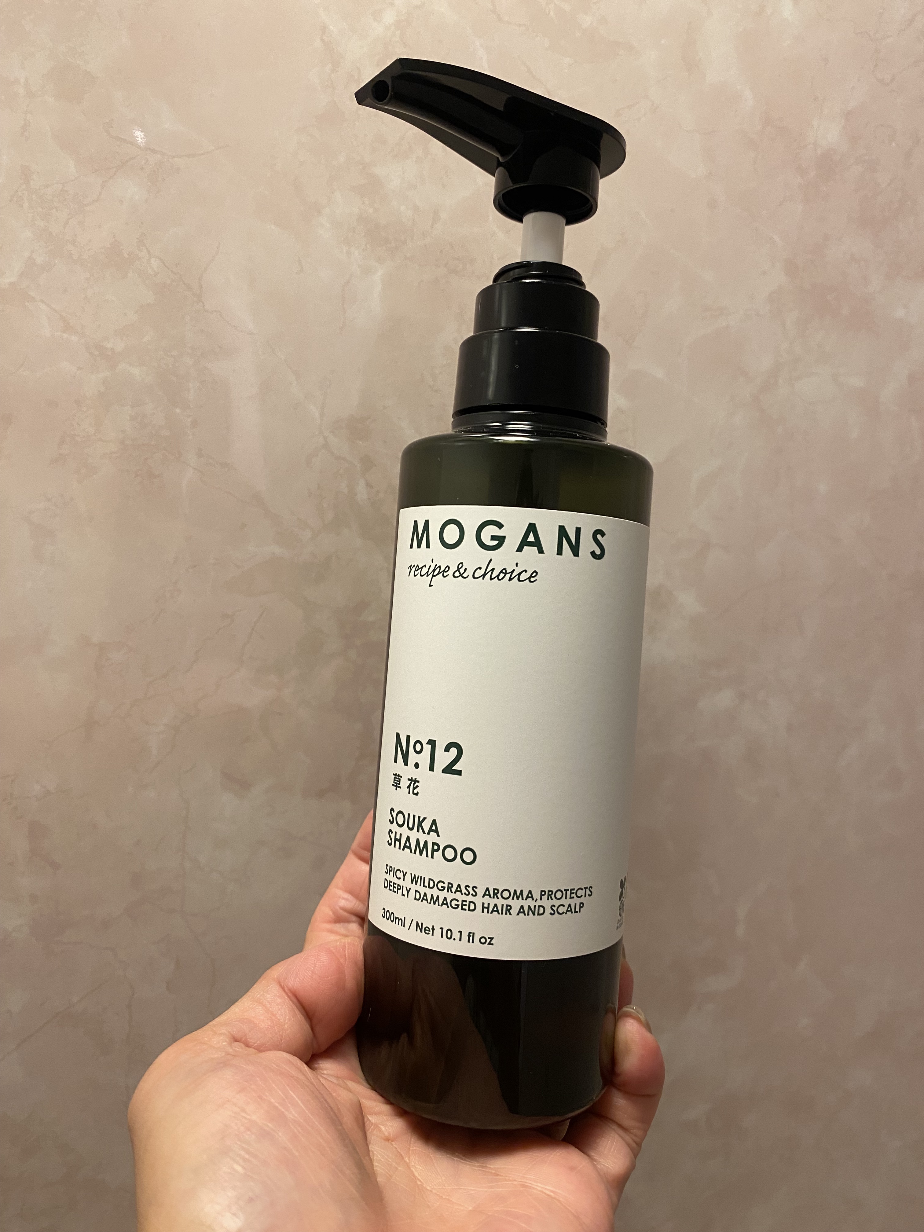 ノンシリコン アミノ酸 シャンプー/コンディショナー 草花（そうか）/MOGANS/市販シャンプーを使ったクチコミ（2枚目）