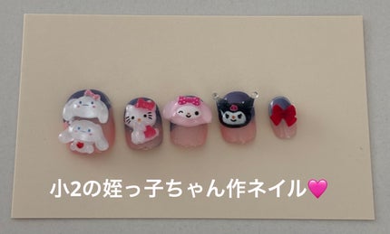 ネイルパーツ/Amazon/ネイルチップ・パーツを使ったクチコミ(4枚目)