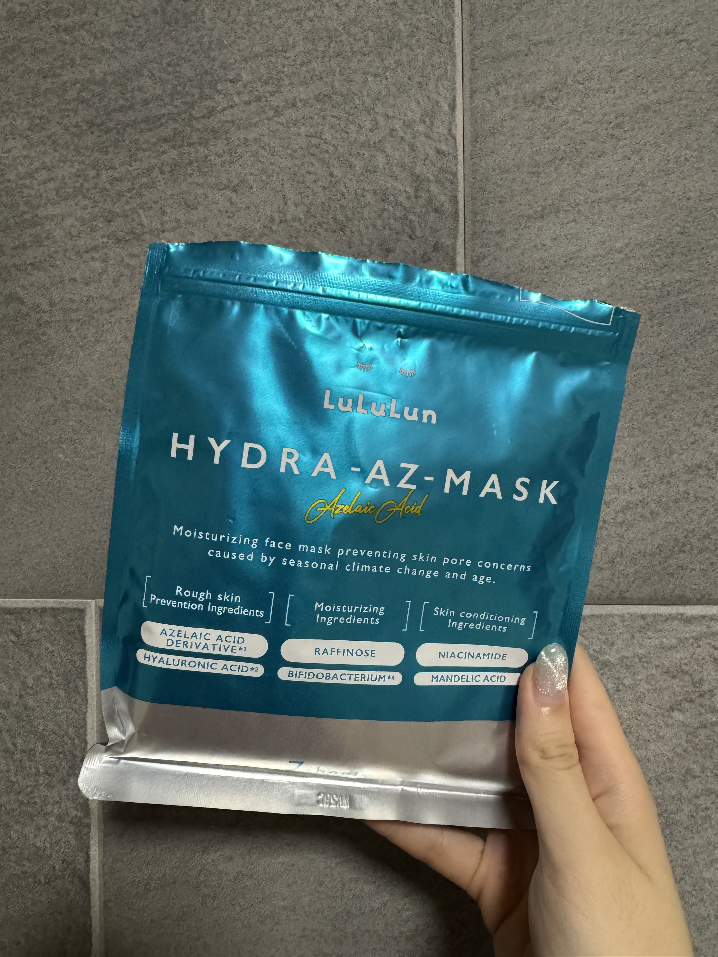 ルルルン ハイドラ AZ マスク/ルルルン/シートマスク・パックを使ったクチコミ（1枚目）