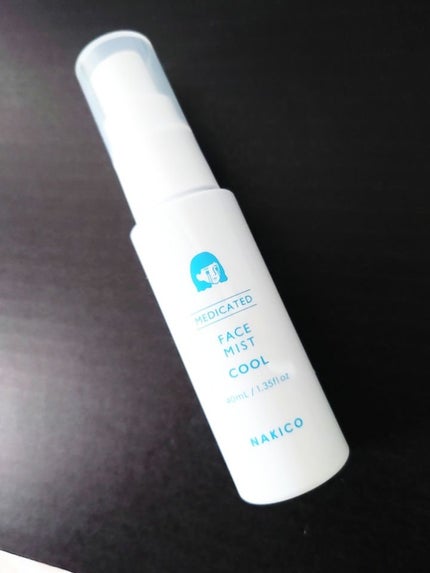 薬用制汗フェイスミスト クール/NAKICO/デオドラント・制汗剤を使ったクチコミ(3枚目)