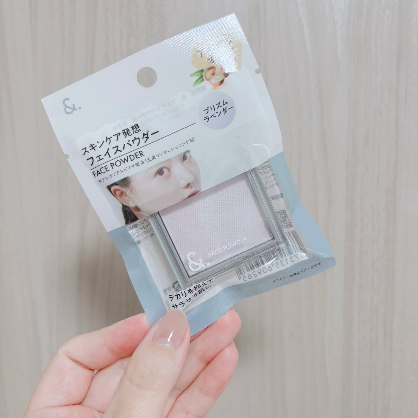 &.フェイスパウダー/DAISO/プレストパウダーを使ったクチコミ(1枚目)