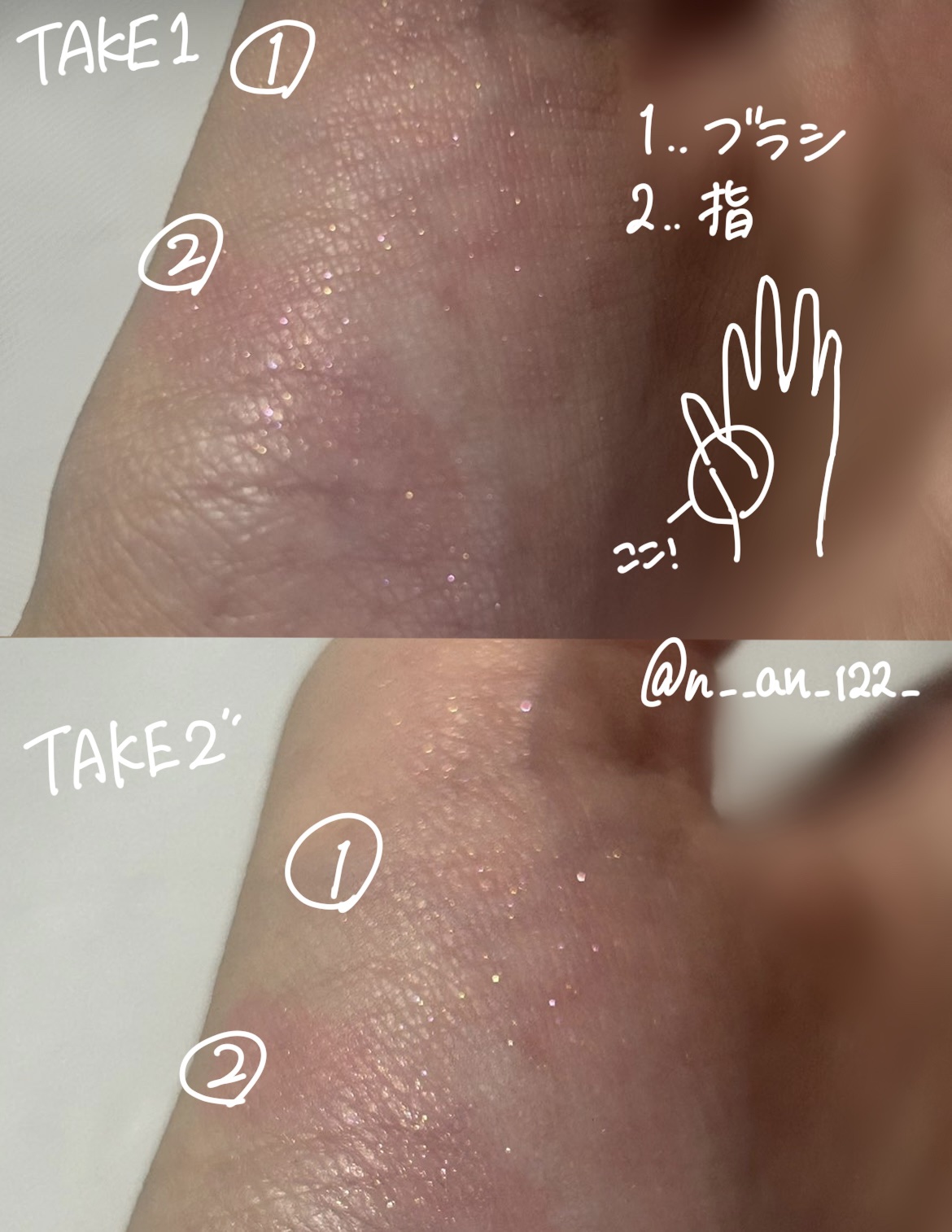 ディオールスキン ルージュ ブラッシュ/Dior/パウダーチークを使ったクチコミ（2枚目）