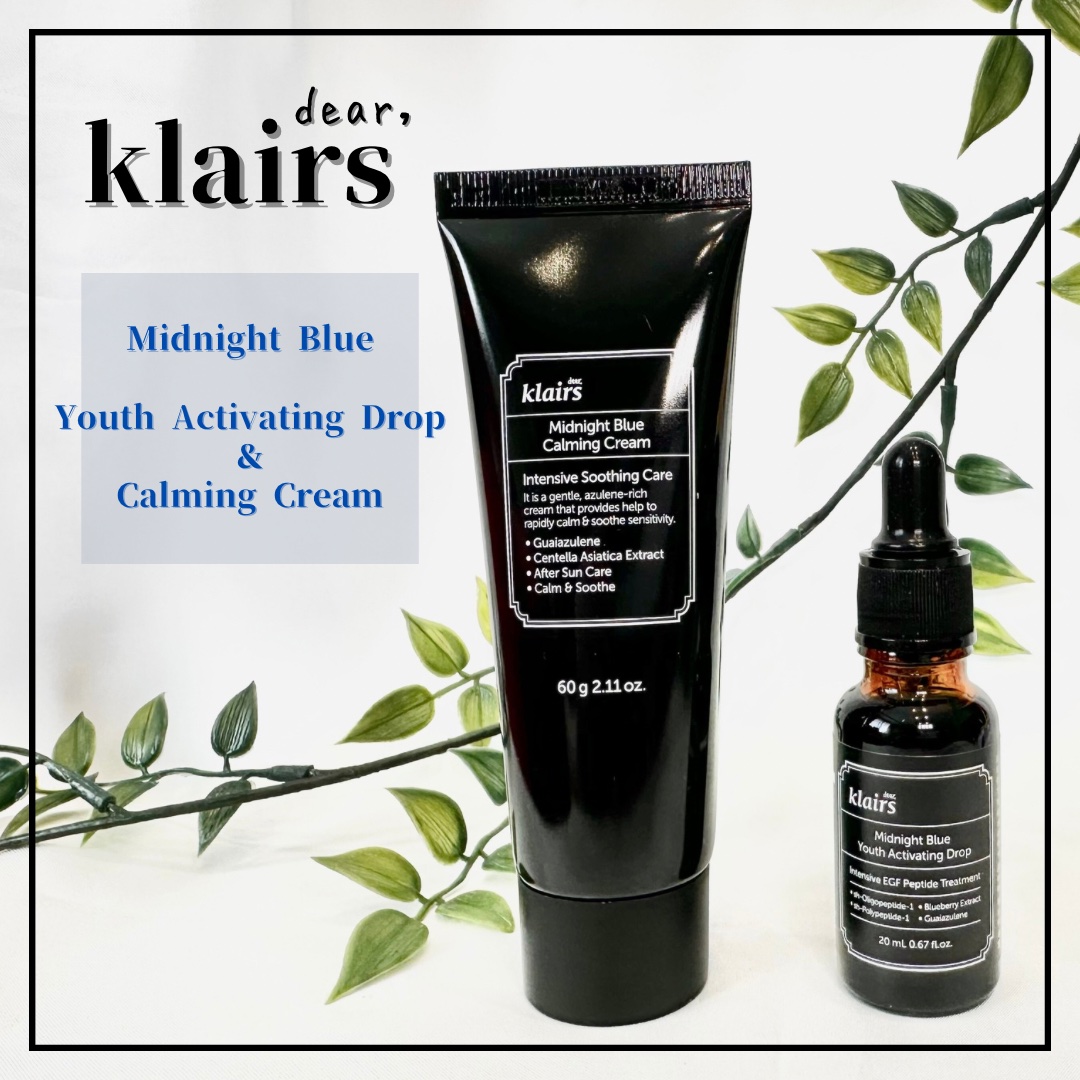 ミッドナイトブルーカーミングクリーム/Klairs/フェイスクリームを使ったクチコミ（1枚目）