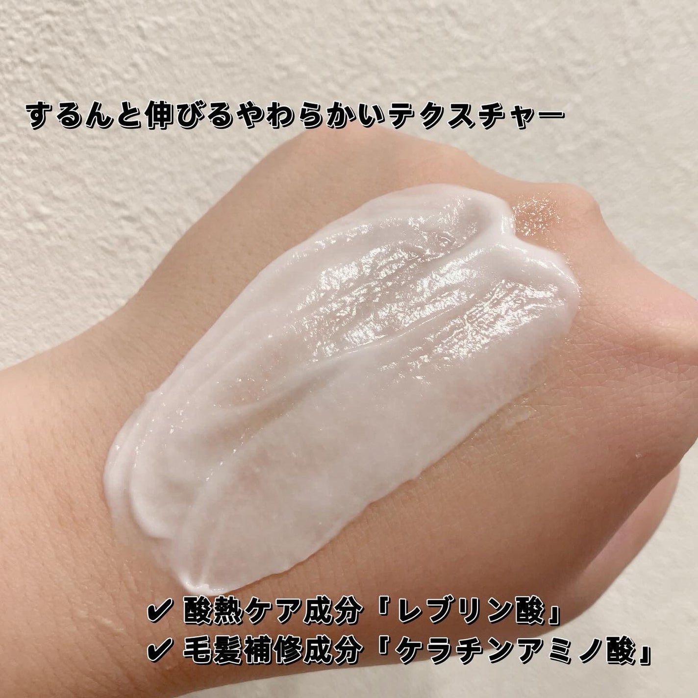 里奈 on LIPS 「ルシードエルさまからいただきました🎁☑︎ルシードエルアールイー..」(3枚目)