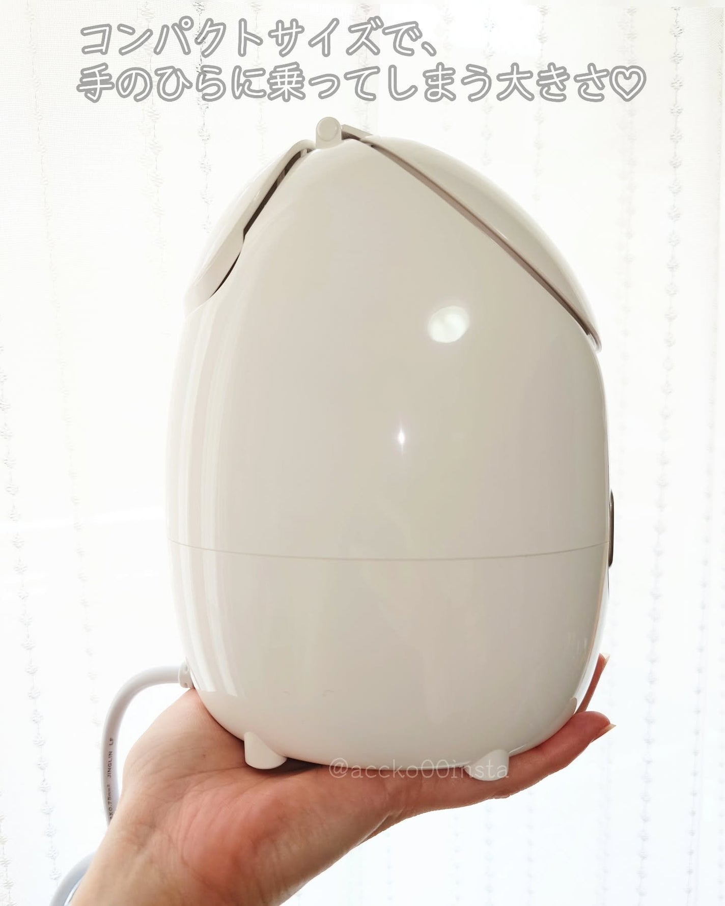 スチーマーZ32/ANLAN/美顔器・マッサージを使ったクチコミ(7枚目)