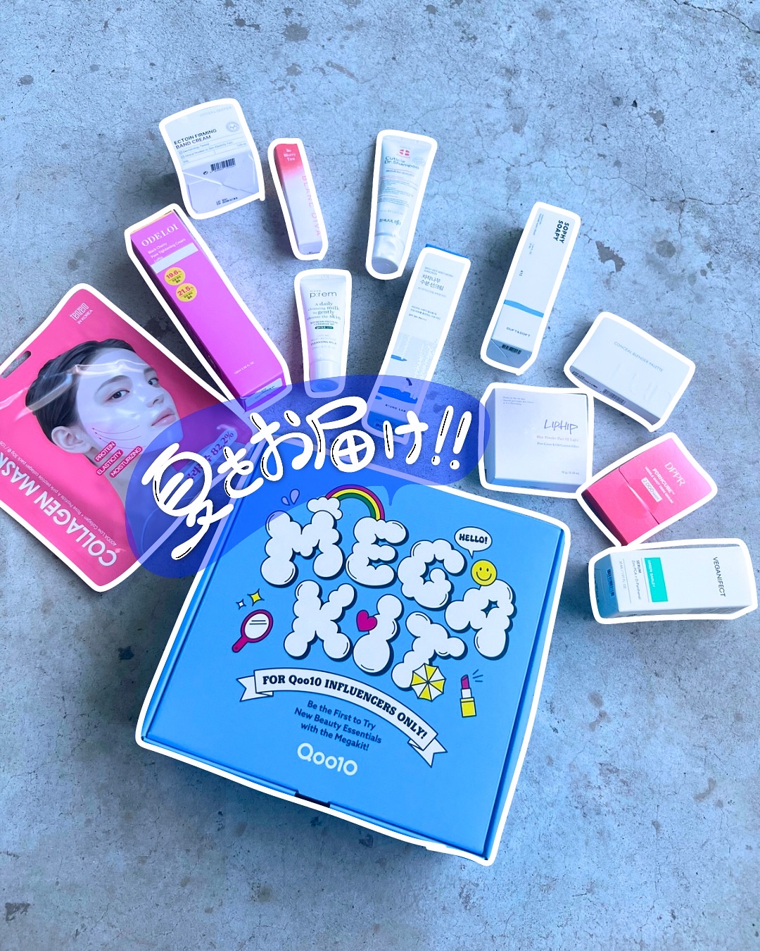 白樺水分uvクリーム/ROUND LAB/日焼け止めクリームを使ったクチコミ（1枚目）