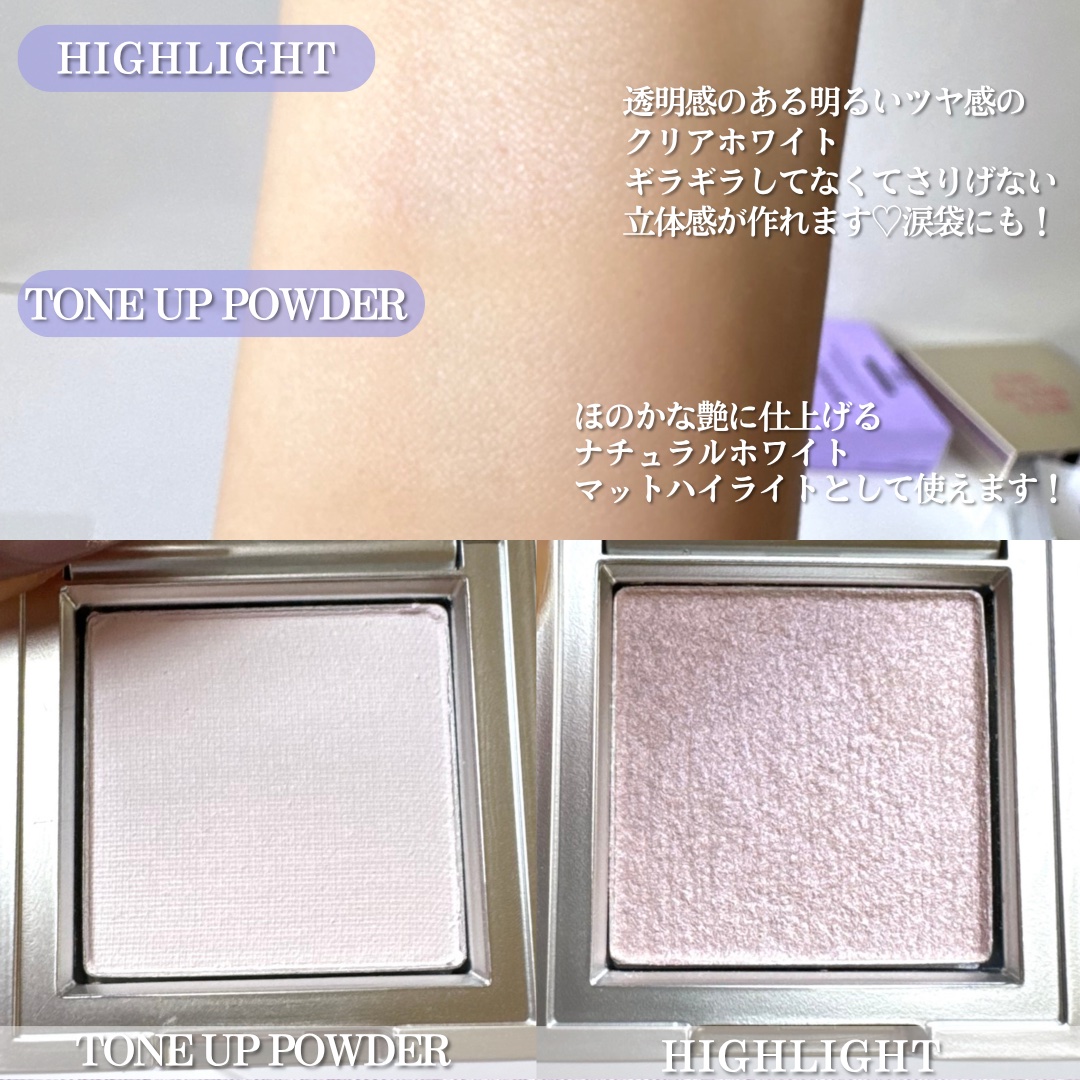 ストロビングフェイスキューブ/TWO SLASH FOUR/ハイライトを使ったクチコミ（3枚目）