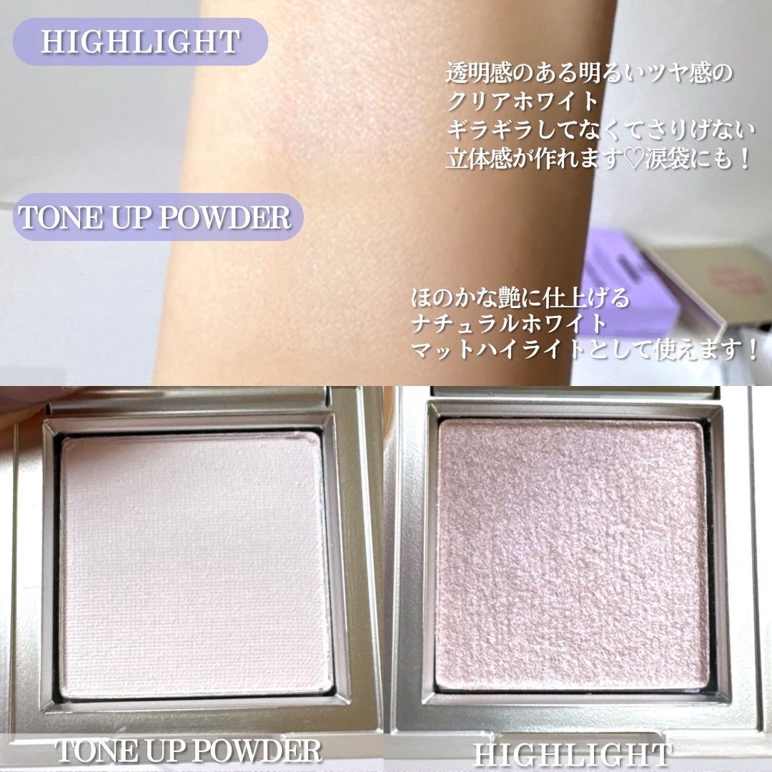 ストロビングフェイスキューブ/TWO SLASH FOUR/ハイライトを使ったクチコミ(3枚目)