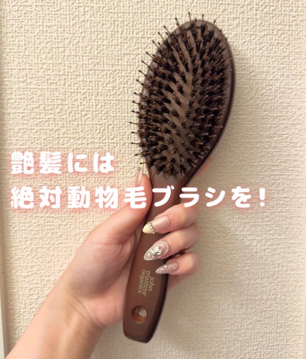 コンボパドルブラシ/john masters organics/ヘアブラシを使ったクチコミ(1枚目)