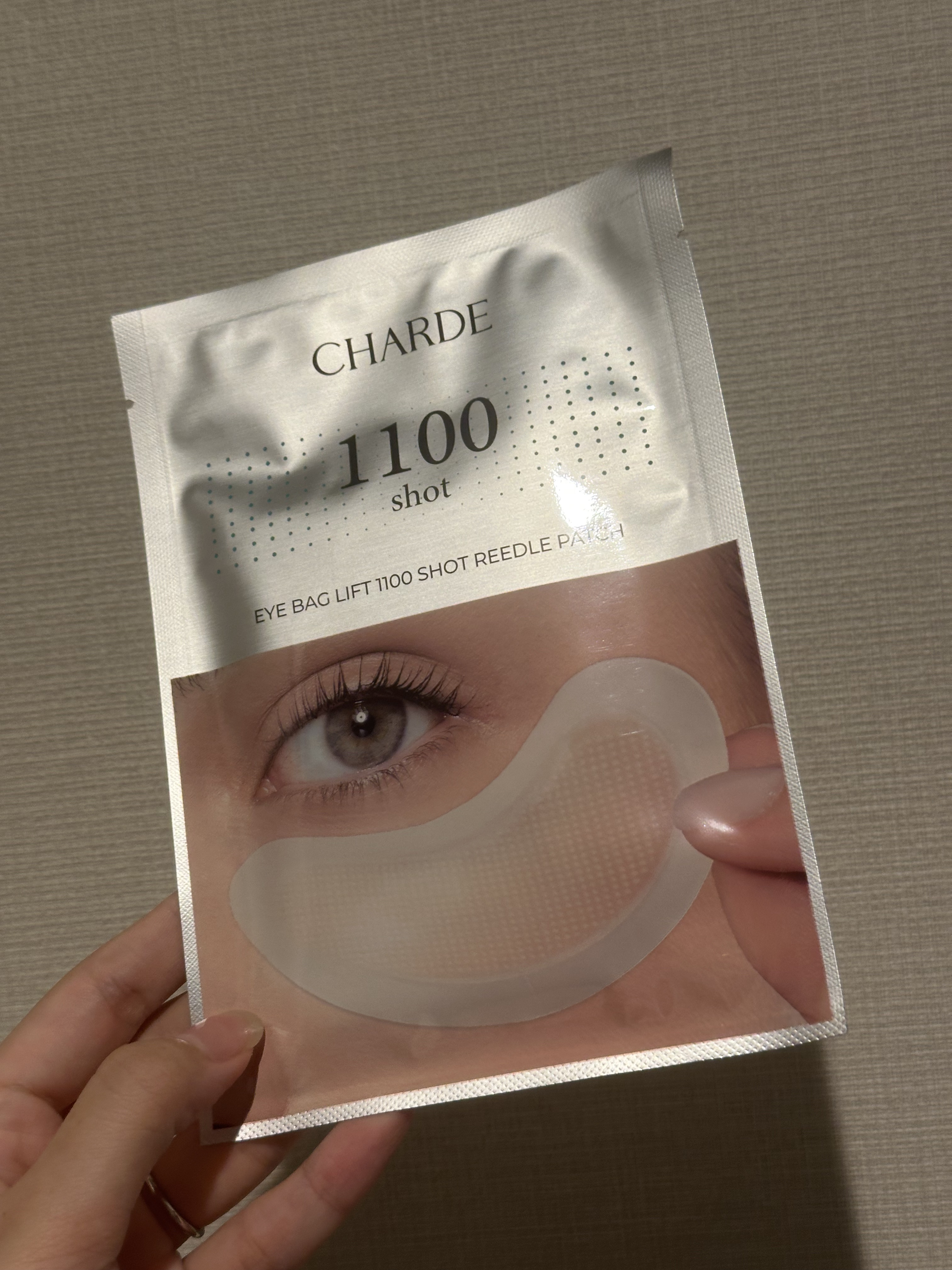 アイバックリフト1100シャットリードルパッチ/CHARDE/シートマスク・パックを使ったクチコミ（2枚目）