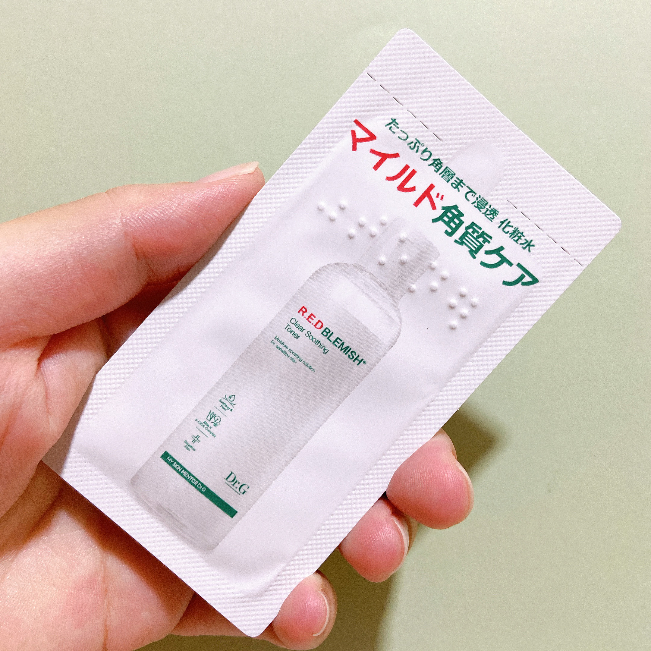 Dr.G
レッドブレミッシュ 
クリアスージングトナー

確か何か買った時にもらったサンプルを自分のメモを兼ねてレビューします📝

Dr.Gはクリームの方が有名かなと思うのですが、

こちらはシャバシャバ系の拭き取り化粧水みたいです🧴
