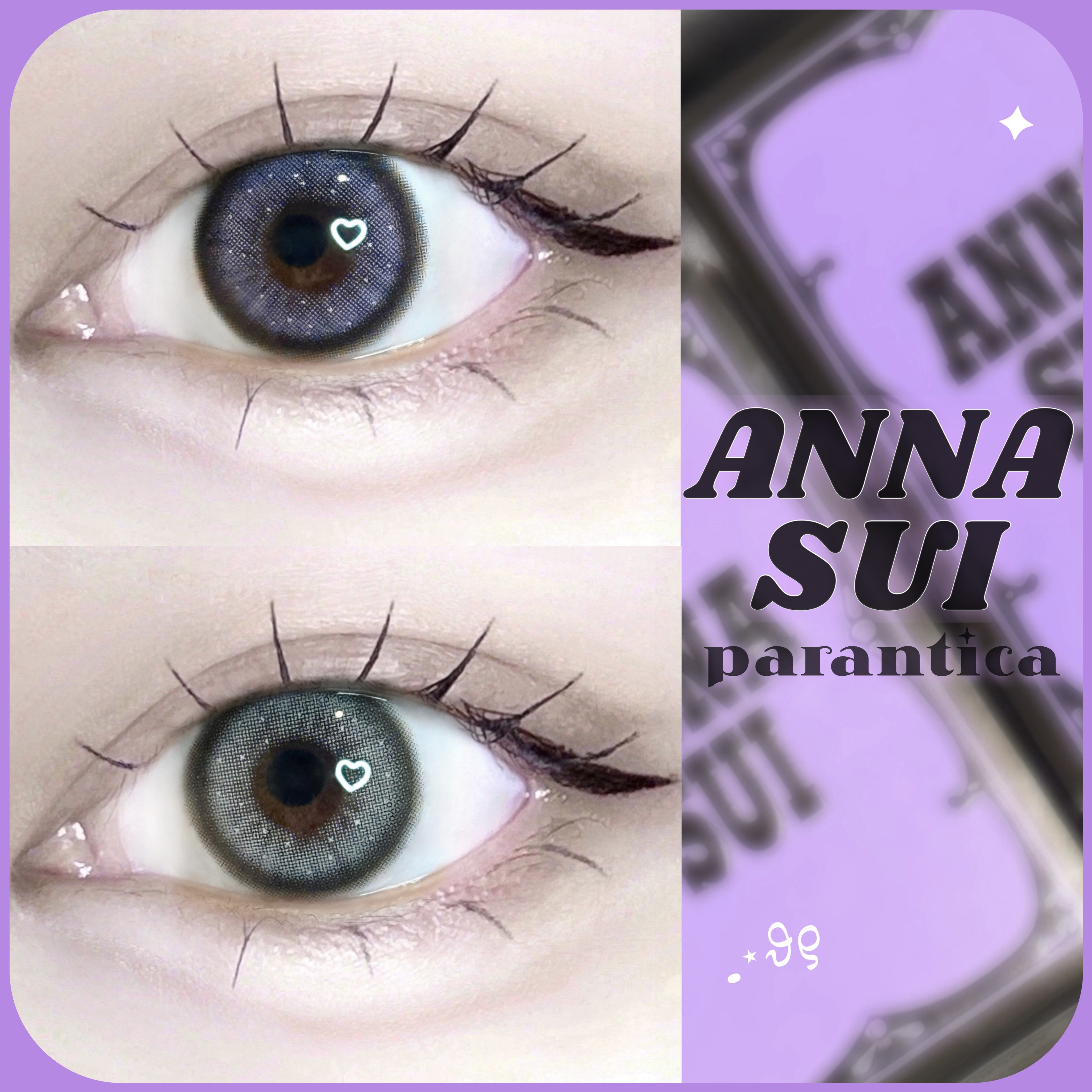 ANNASUI PARANTICA/myfipn/ワンデー（１DAY）カラコンを使ったクチコミ（1枚目）