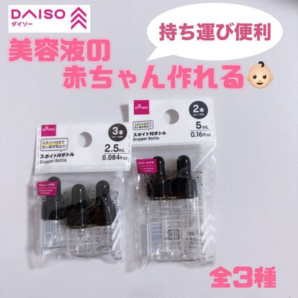 ã䜿ã£ãã¯ãã³ãïŒ1æç®ïŒ