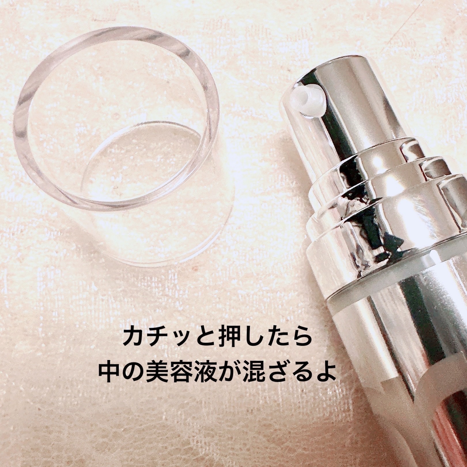 ユース ラディアンス ビタチノール セラム/primera/美容液を使ったクチコミ（2枚目）