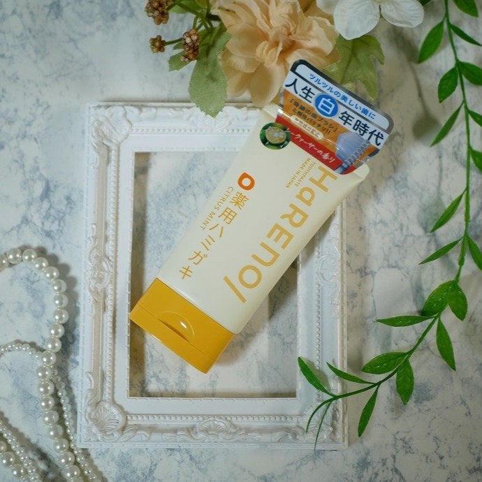 HaRENO 薬用ハミガキ/HaRENO/歯磨き粉を使ったクチコミ(1枚目)