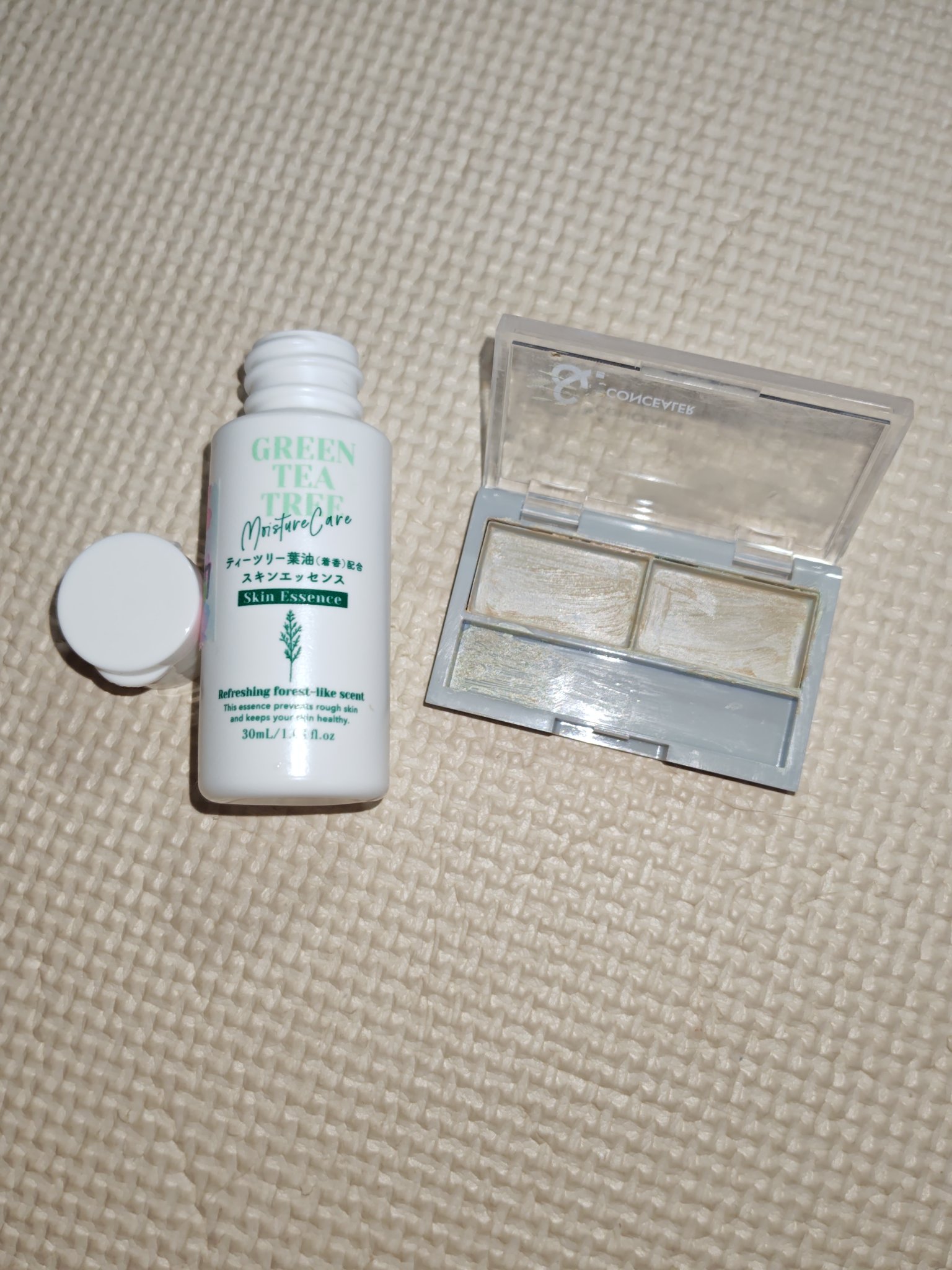 &. パレットコンシーラー/セリア/パレットコンシーラーを使ったクチコミ（1枚目）