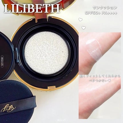 LILIBETH サンクッション のクチコミ「LILIBETH
〖ディープグロウスージングセラム〗
水の代わりに"復活草エキス72%"を使.....」(3枚目)