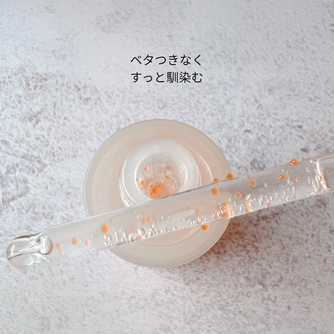 アプリコットダークスポットドロップアンプル/I'm from/美容液を使ったクチコミ（3枚目）