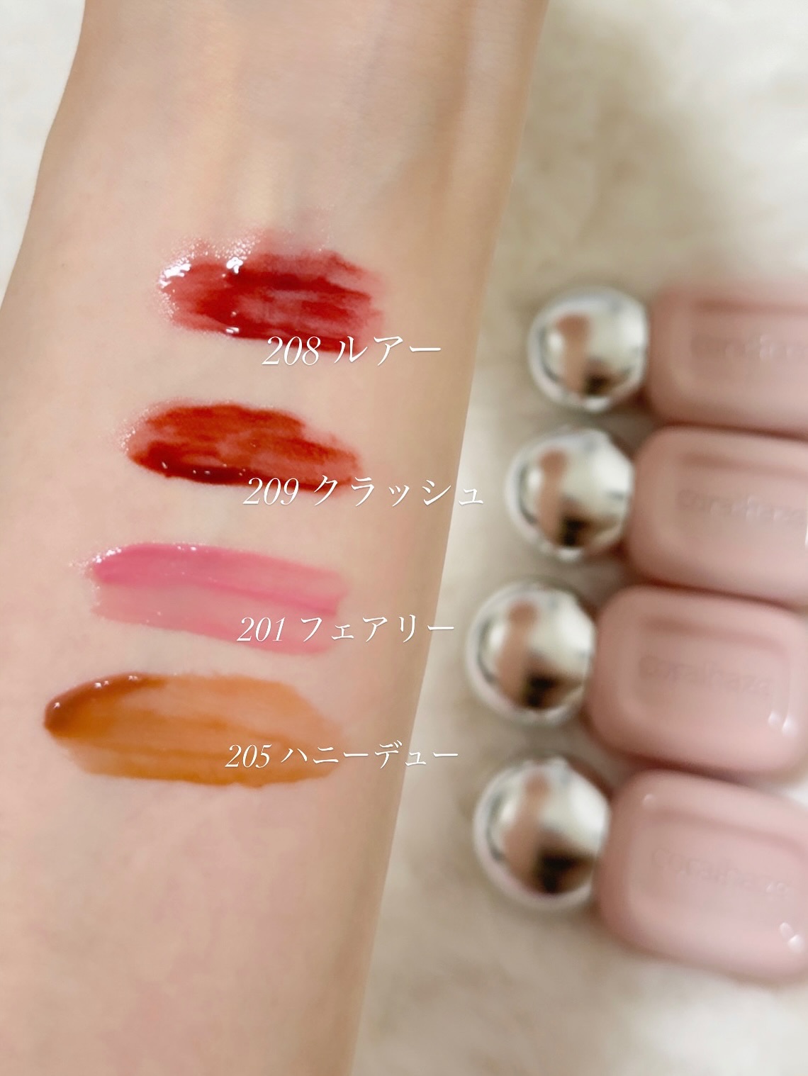 デュー ドロップ ティント/Coralhaze/リップティントを使ったクチコミ（2枚目）