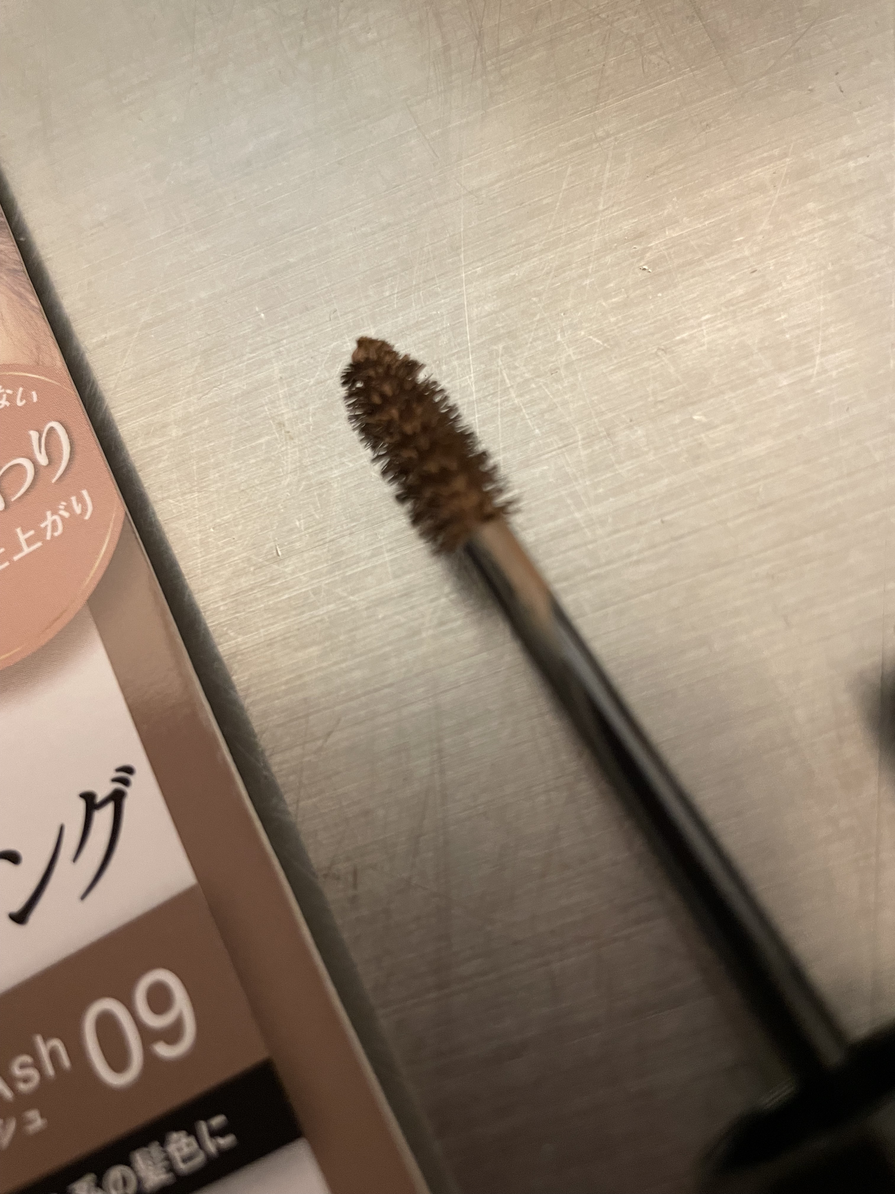 ヘビーローテーション カラーリングアイブロウEX/ヘビーローテーション/眉マスカラを使ったクチコミ（2枚目）