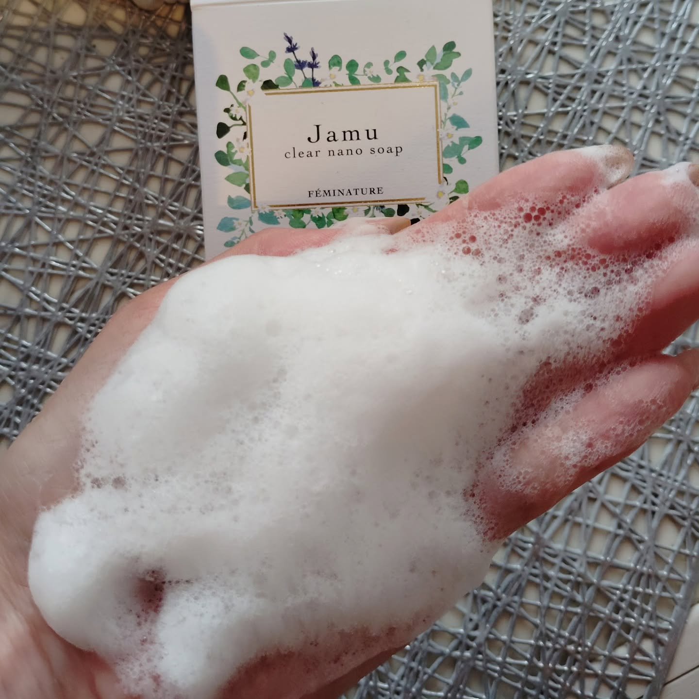 フェミナチュール ジャムウクリアナノソープ/ヴィーナスラボ/デリケートゾーンケアを使ったクチコミ（1枚目）