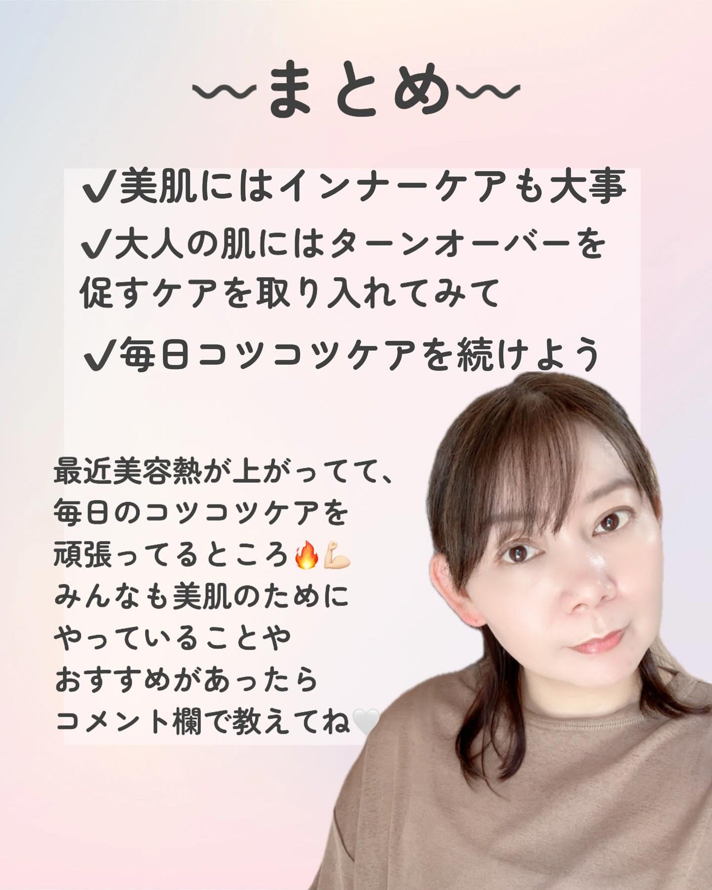 ビタミンC/Dear-Natura (ディアナチュラ)/健康サプリメントを使ったクチコミ(7枚目)