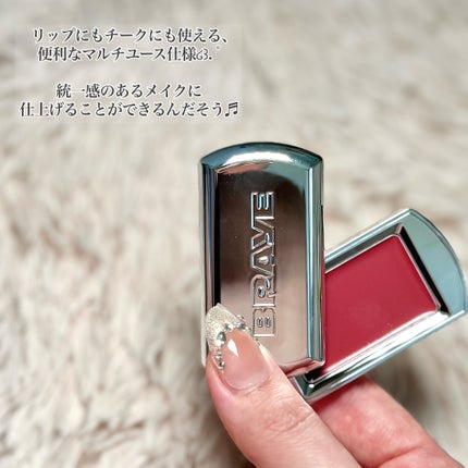 BRAYE LIPSLEEK/BRAYE/口紅を使ったクチコミ(2枚目)