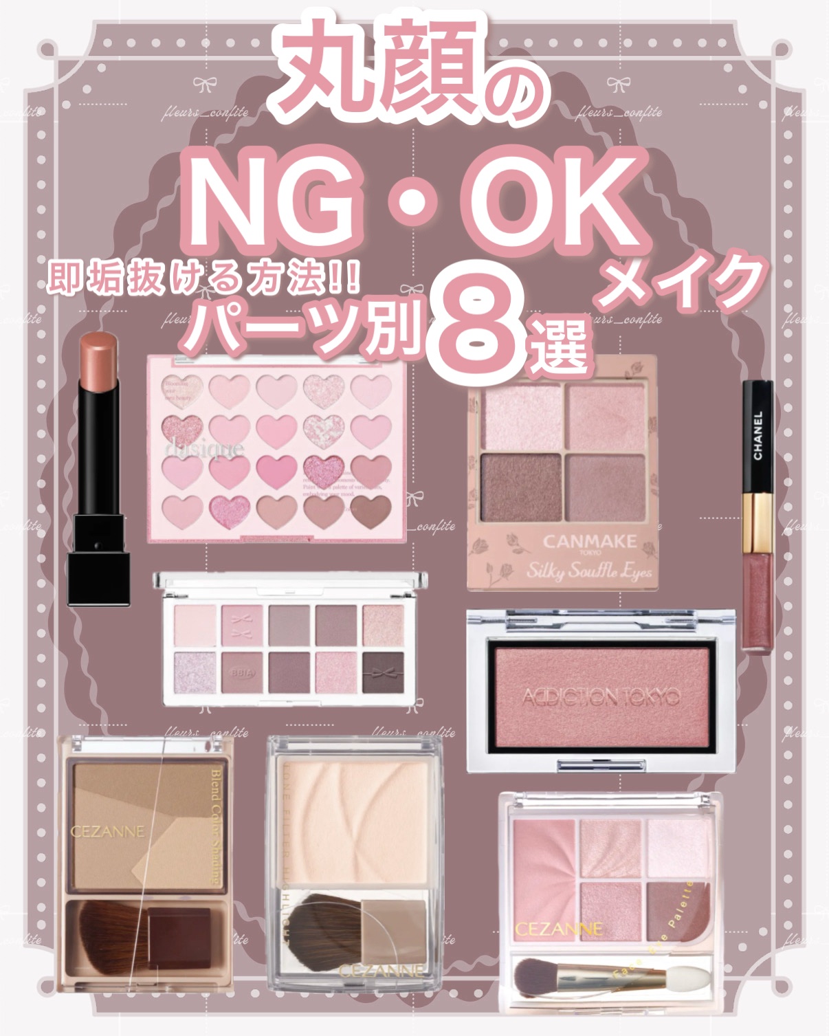 アディクション ザ ブラッシュ ニュアンサー/ADDICTION/パウダーチークを使ったクチコミ（1枚目）