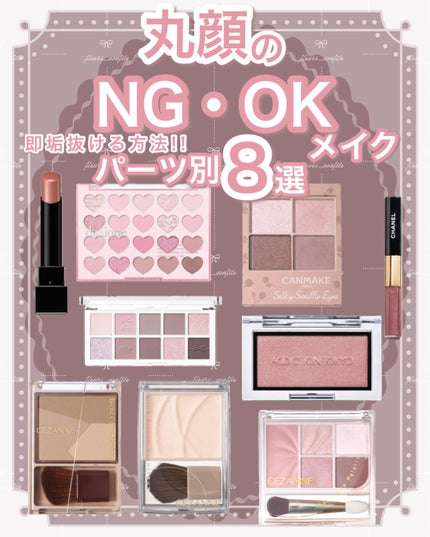 トーンフィルターハイライト/CEZANNE/パウダーハイライトを使ったクチコミ(1枚目)