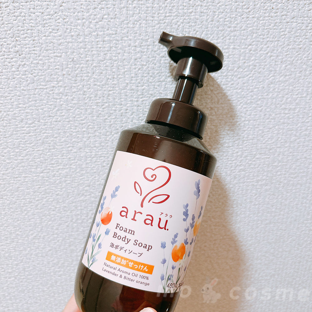 泡ボディソープ/arau.(アラウ)/ボディソープを使ったクチコミ（1枚目）