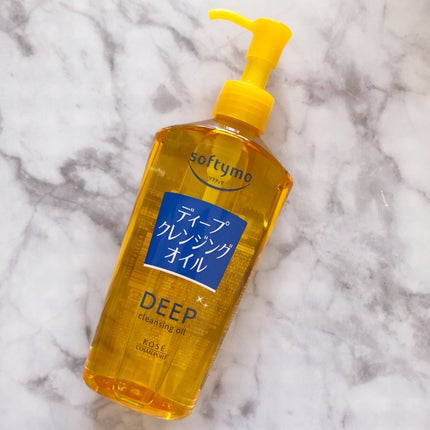 ソフティモ スピーディ クレンジングオイル/ソフティモ/オイルクレンジングを使ったクチコミ(4枚目)