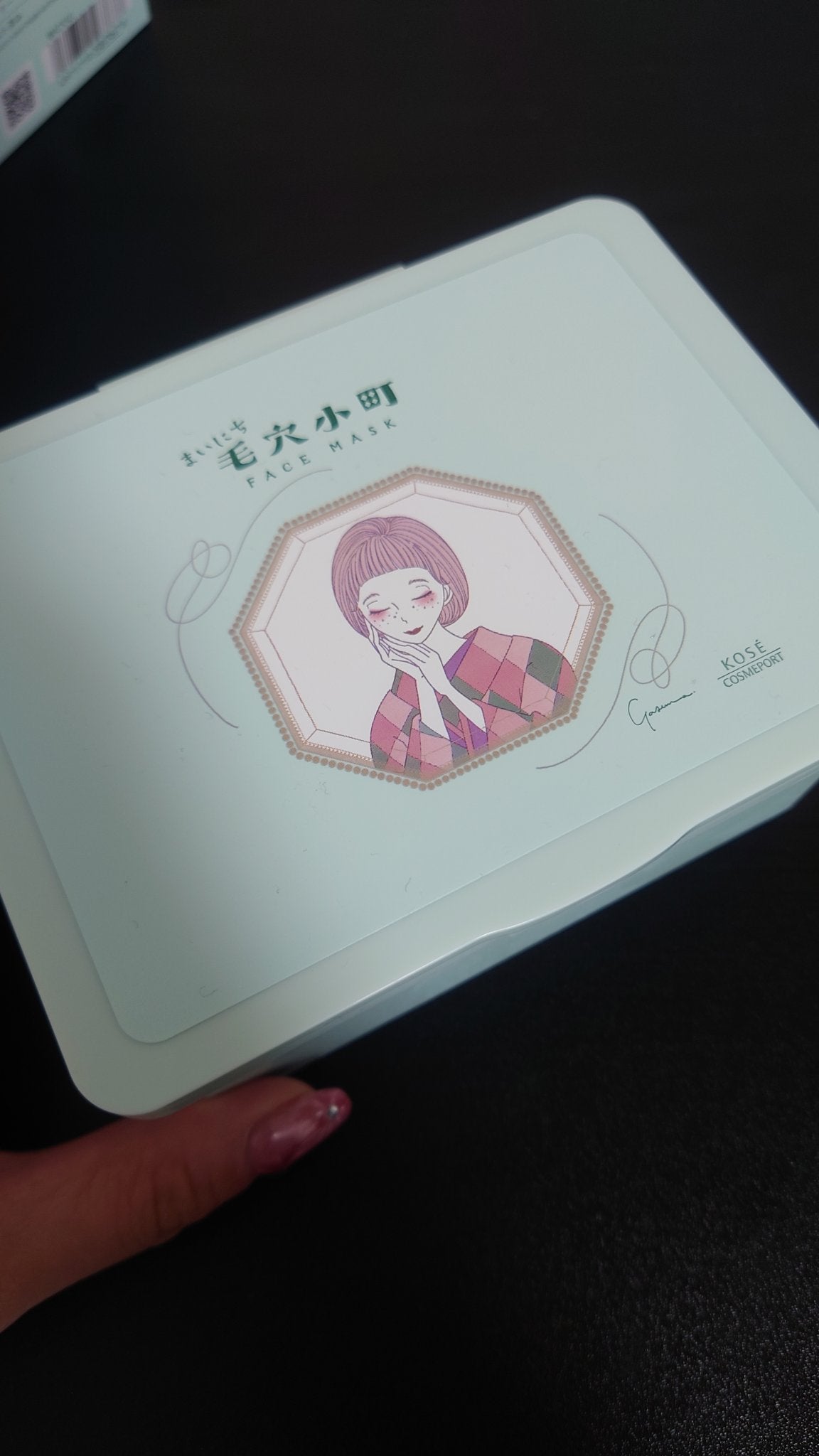 ã¯ãªã¢ã¿ãŒã³ ãŸãã«ã¡æ¯ç©Žå°çºãã¹ã¯/ã¯ãªã¢ã¿ãŒã³/ã·ãŒããã¹ã¯ã»ããã¯ã䜿ã£ãã¯ãã³ãïŒ4æç®ïŒ