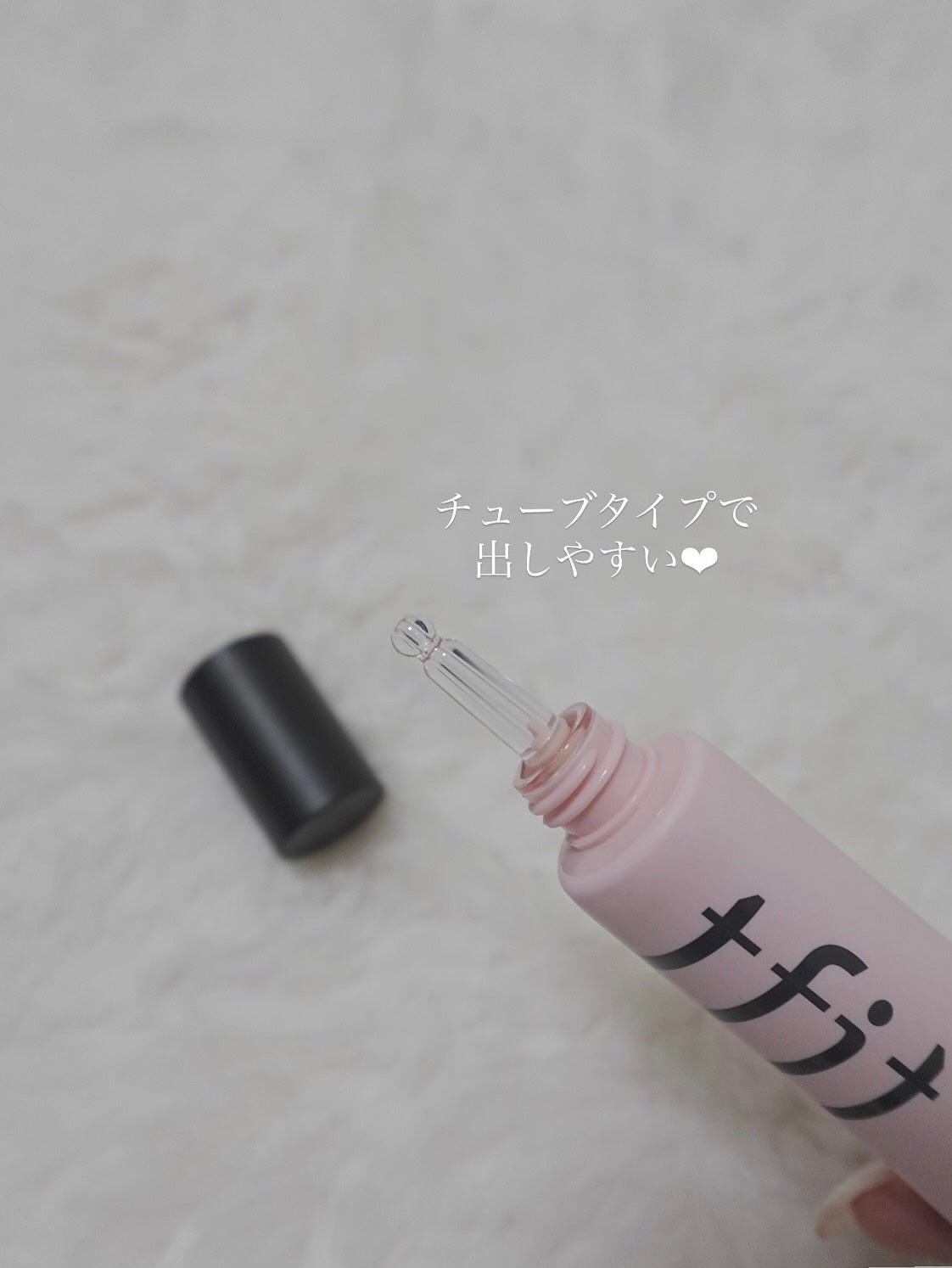 デリケートシルクベールアートプライマー/TFIT/化粧下地を使ったクチコミ(2枚目)