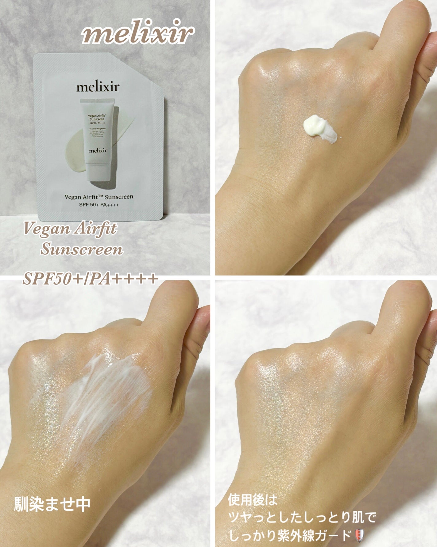 ãããðŠììŽì¹ŽðŠãã©ãã100 on LIPS ãâïžð¬ðïžð¬âïžãµã³ãã«BOXãªã®ã«çŸåå
¥ã£ãŠãâ£ïžæé¡980..ãïŒ4æç®ïŒ