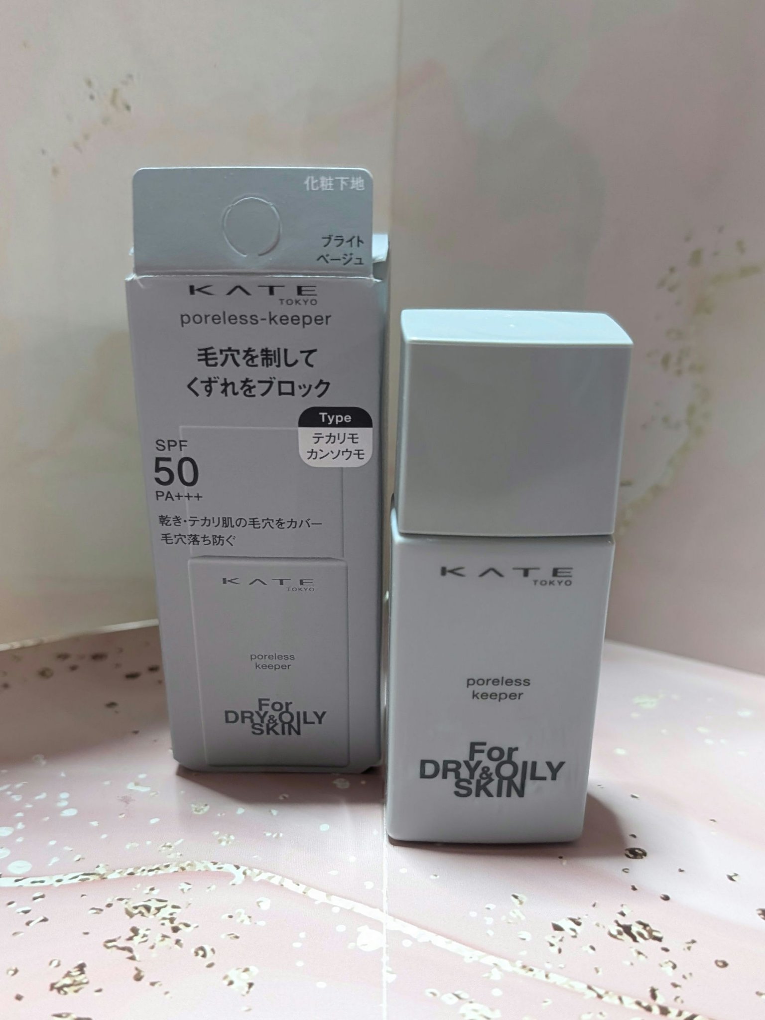 KATE ケイト ポアレスキーパー FORドライ&オイリーのクチコミ「#PR #ケイト #LIPSプレゼント

テカリも乾燥もダブルで防いで、1日中くずさない毛穴レ.....」（2枚目）