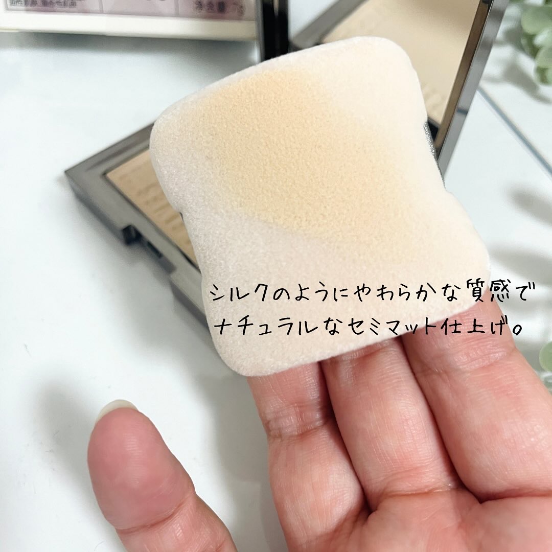 ソフトマットプレストパウダー/FUNNY ELVES方里/プレストパウダーを使ったクチコミ（2枚目）