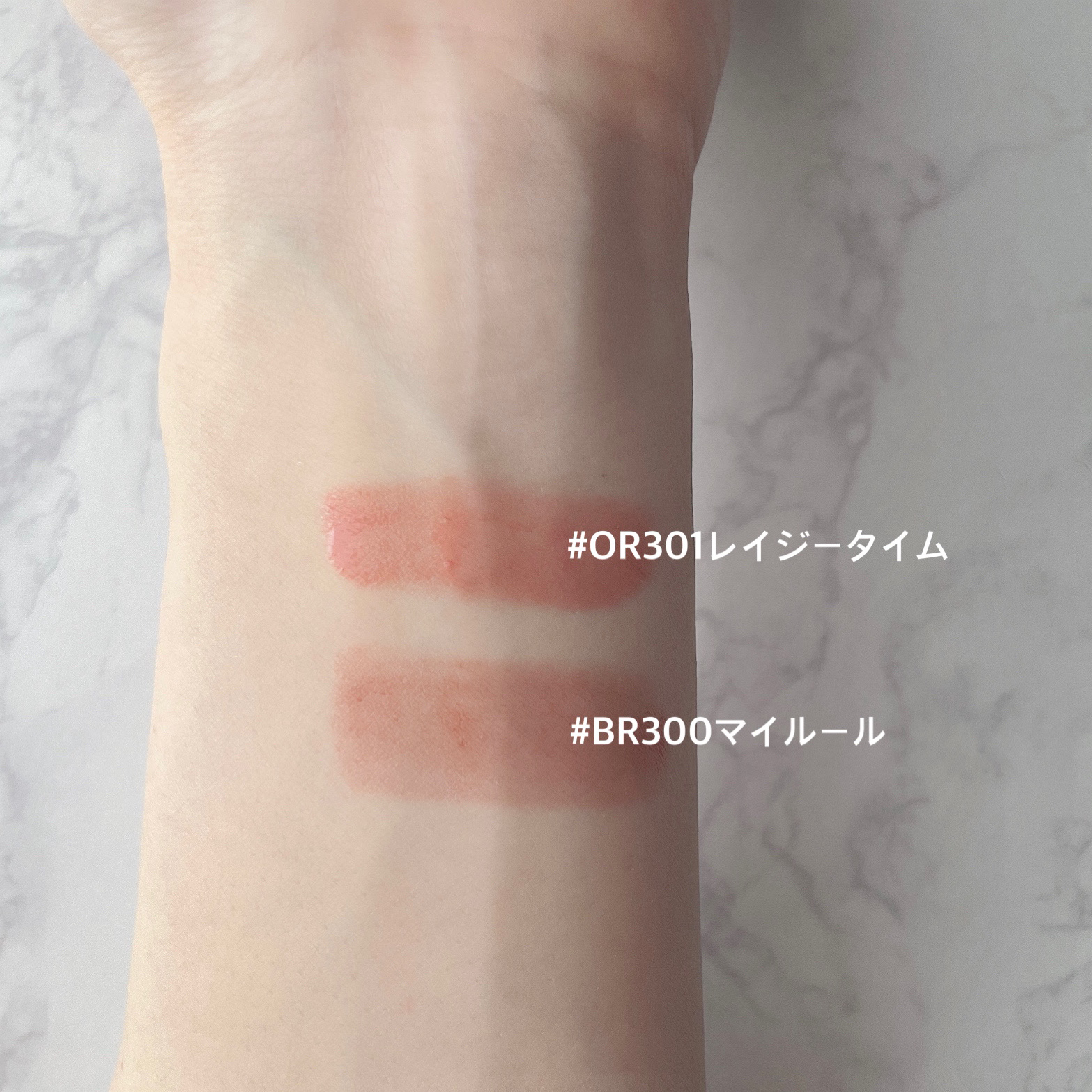 ドラマティックエッセンスルージュ/マキアージュ/口紅を使ったクチコミ（2枚目）