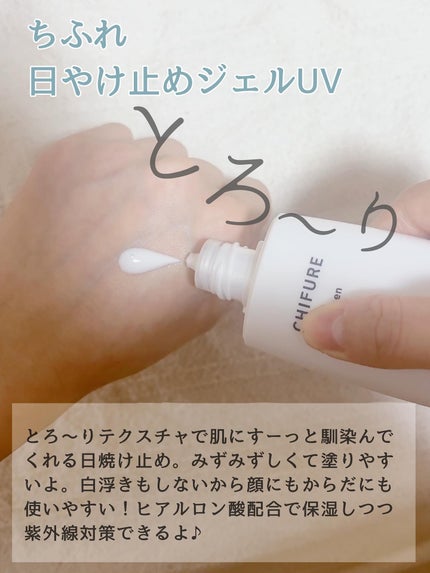 を使ったクチコミ(2枚目)