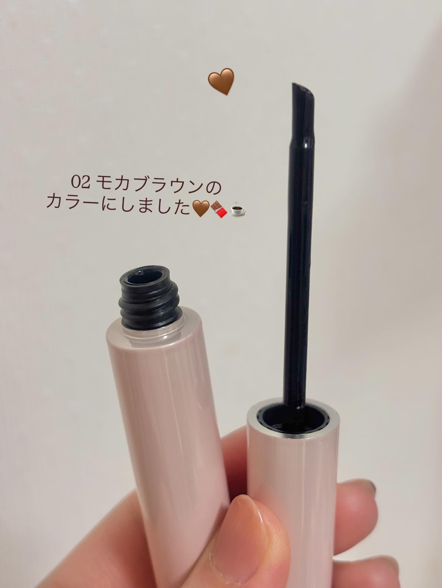 眉ティントADV/Fujiko/眉ティントを使ったクチコミ（2枚目）