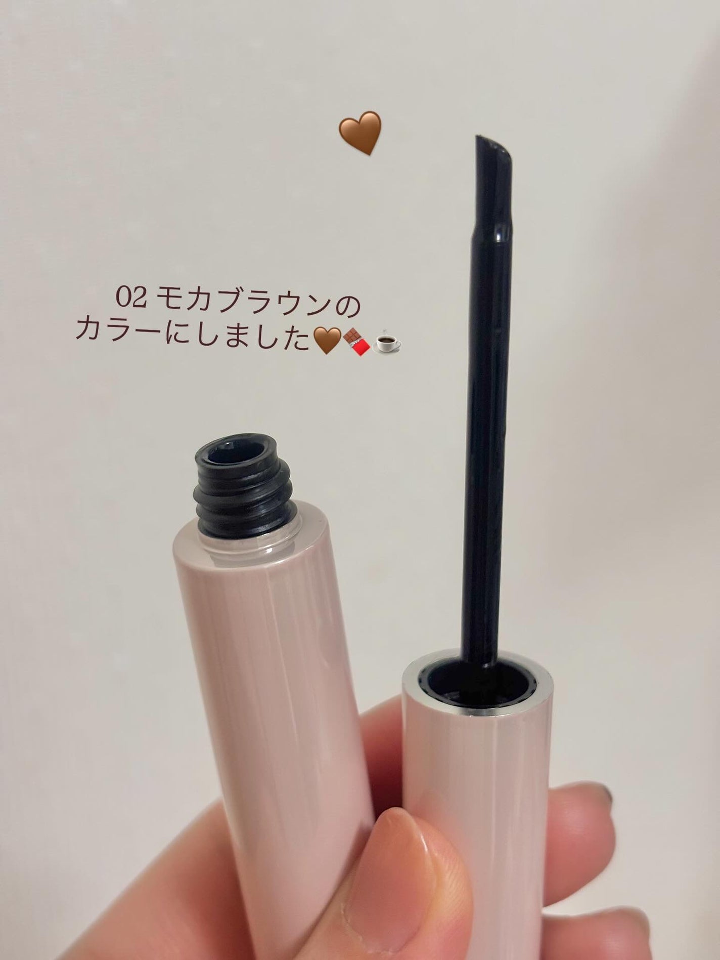 眉ティントADV/Fujiko/眉ティントを使ったクチコミ(2枚目)